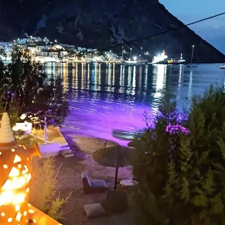 Maranto Home, On The Of Sifnos! Tatil Evi Kamarai