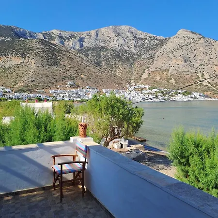 Maranto Home, On The Of Sifnos! Tatil Evi