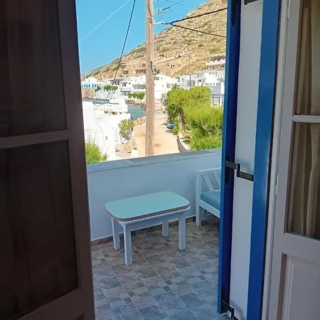 Tatil Evi Maranto Home, On The Of Sifnos! *
