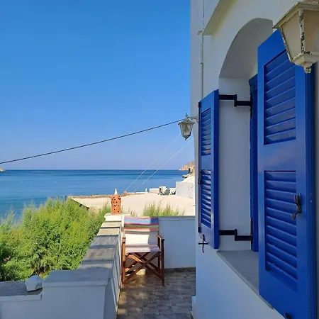 Tatil Evi Maranto Home, On The Of Sifnos! Kamarai