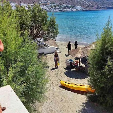 Maranto Home, On The Of Sifnos! Tatil Evi *