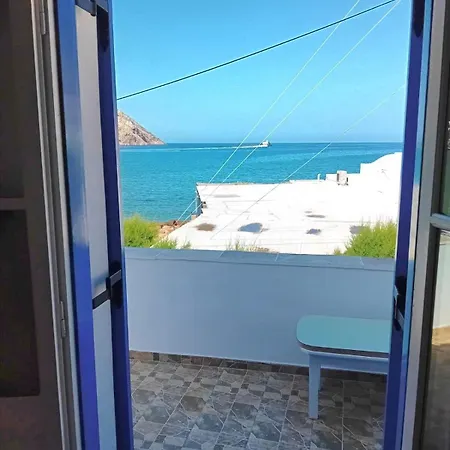 Maranto Home, On The Of Sifnos! * Kamarai