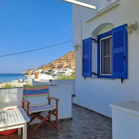 Tatil Evi Maranto Home, On The Of Sifnos! *